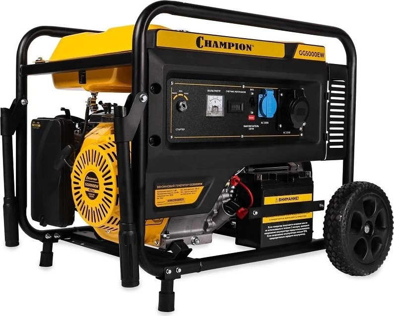 Генератор бензиновый CHAMPION GG 5000EW 5.5 кВт