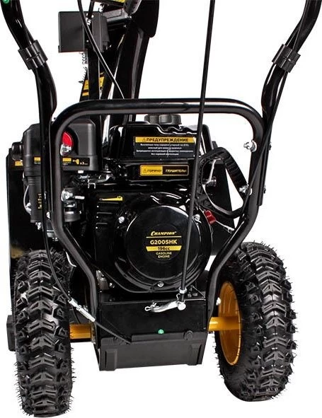 Снегоуборщик CHAMPION ST 661