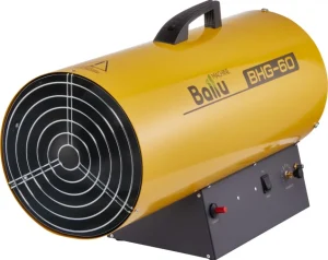Тепловая пушка газовая BALLU BHG-60 53 кВт